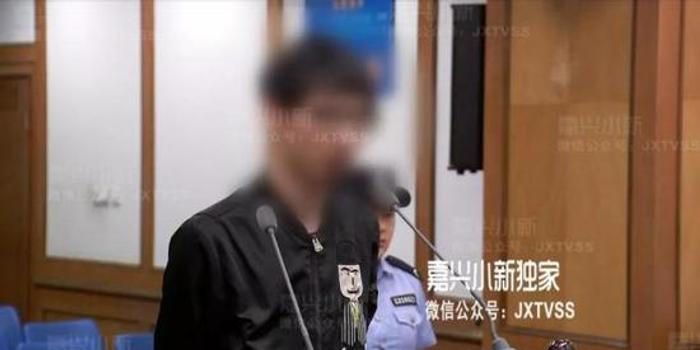 兴一黑协警替人销分终落网 3个月内收好处费8