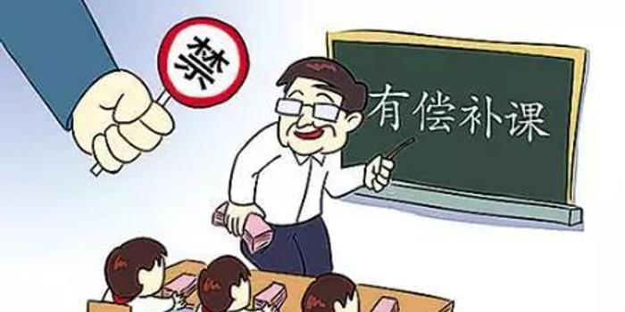 浙江教育厅:严禁中小学校寒假期间组织学生违