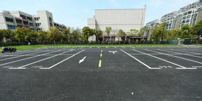4月1日起杭州残疾人停车有优惠 公共泊位2小时