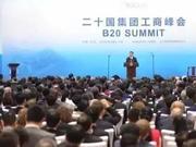 G20峰会上习主席多次赞美杭州