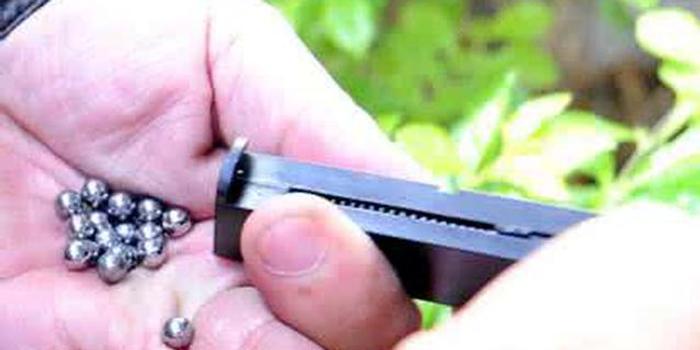 浙江7岁男孩被子弹钢珠射入胸部再深入或将导手机游戏的女生好玩2016年图片