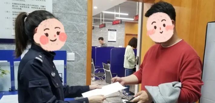浙江推出身份证首次申领全省通办