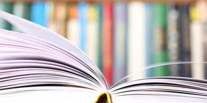 2018杭州中考新政出炉 临安区加入主城区双向