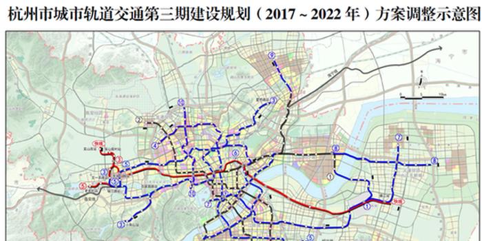 杭州地铁三期规划调整获批 机场轨道快线真的要来了