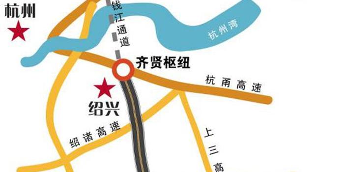 杭绍台高速平水隧道贯通 预计2021年底全线建成通车