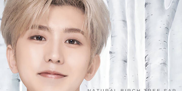 养生堂YOSEIDO成蔡徐坤首个单人代言 为你揭