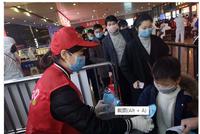 中信银行台州分行“战疫”志愿者服务 在行动