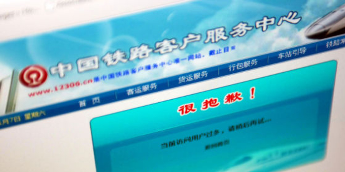 抢票插件原理科普:攻击软件还是便利助手?