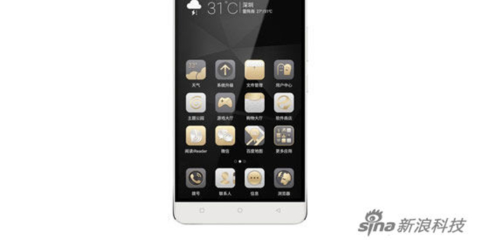 待机续航更给力 4000mAh以上电池手机盘点