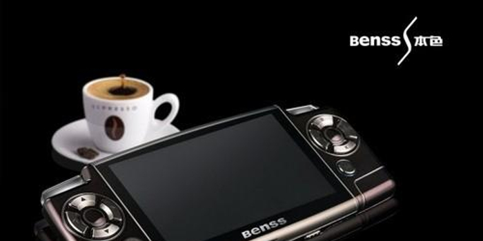 高清MP4游戏机 本色BX-96可电视录制功能