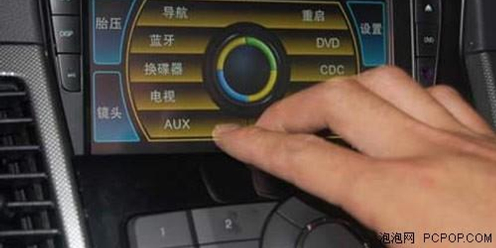 如何找车内gps w700h350z1l10t10b58.jpg