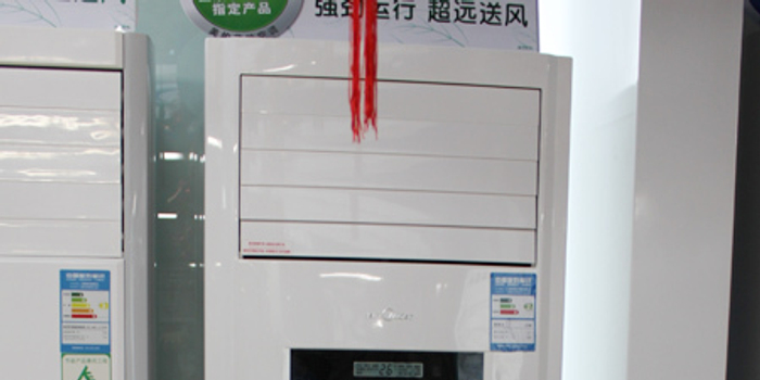 特价定速柜机 美的冷静星2P素雅空调推荐