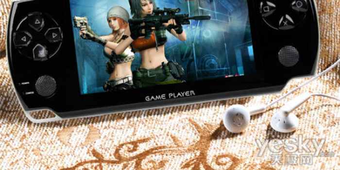 琥珀PSP游戏机Q4000畅玩3D PS游戏