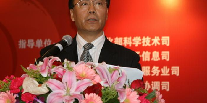 图文:最高院知识产权庭原庭长蒋志培演讲