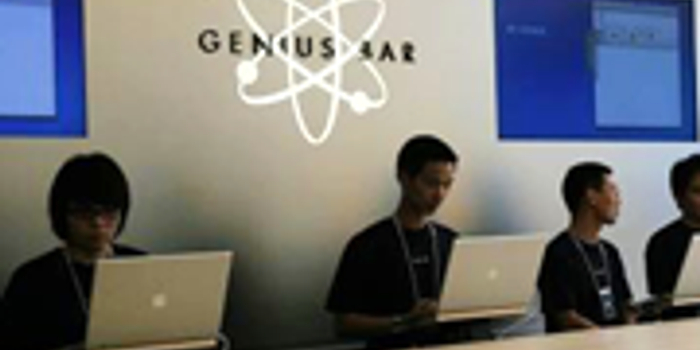 黄牛党倒卖苹果维修预约号