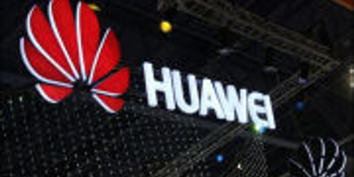 华为谈战略布局:洞察消费者需求非常重要