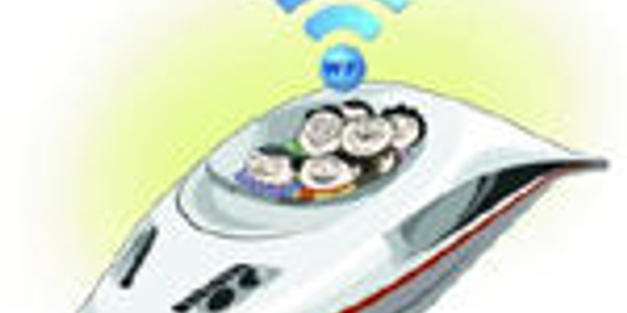 铁路WiFi开启:上市公司暖风频吹