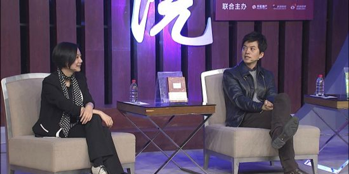 金融博物馆读书会第52期 李健:我比余华还了解