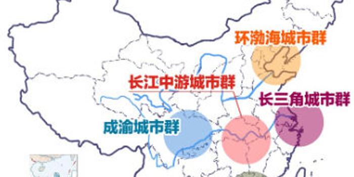 我国5大城市群GDP占全国一半 发展面临三大问