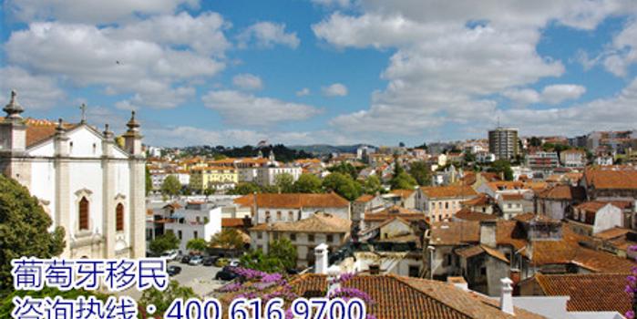 葡萄牙移民之买房需要交哪些税?