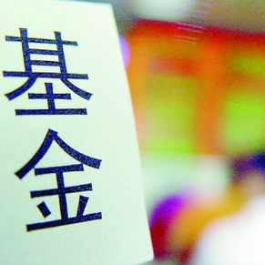 市场火爆如何投资基金最赚钱