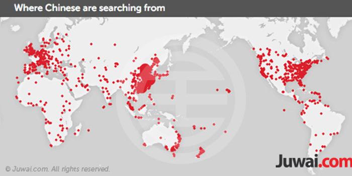 中国人海外人口分布_...界 大数据见证中国人海外形象提升