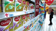 多美滋巨亏委身雅士利：下一步着力渠道团队调整