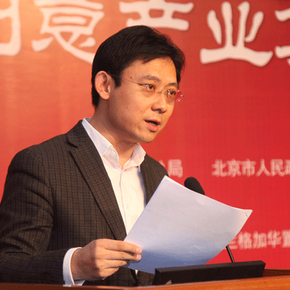 主持人:信中利合伙人 刘朝晨  - 手机新浪网