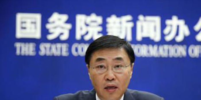 尚冰接任移动董事长 联通、电信董事长互换(图