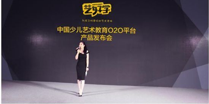 艺好学:就是要颠覆整个艺术教育行业