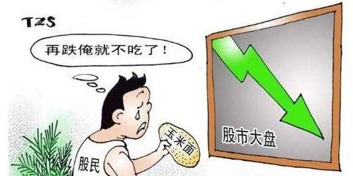 买卖人口买方犯什么法律_法律手抄报(3)