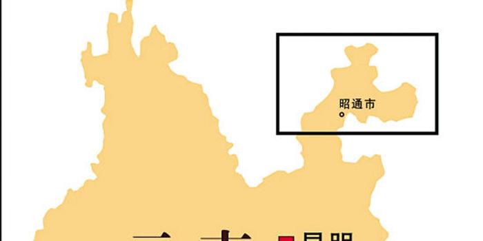 永善县人口_永善县地图