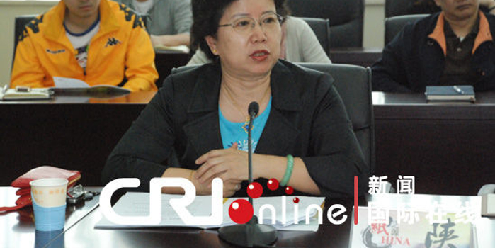 中国国际广播电台影视译制中心女官员被调查