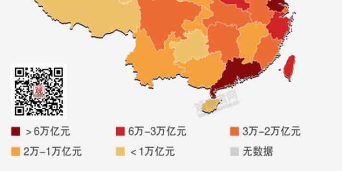 河北省2021年人均gdp排名_河北各县 市 区 人均GDP排名