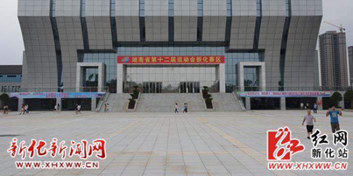 红网新化站记者体验湖南省运会安检