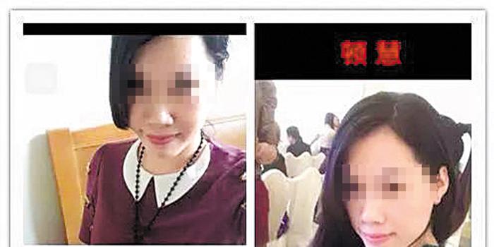 广州一女子假装做公益 微信群内狂骗数十人