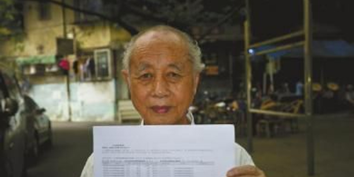 补交4年养老保险要交 28700 元滞纳金