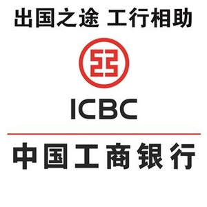 孤身一人赴美留学吃穿住行咋搞定？ 工银美国赴美留学通帮您解决