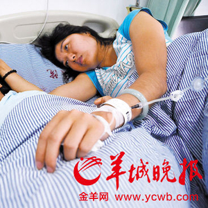 小区20多名居民疑吃同款三明治食物中毒(图)