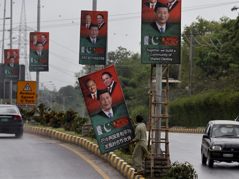 巴基斯坦首都_巴基斯坦首都图片_巴基斯坦首