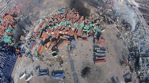 爆炸企业审批安全条件合格