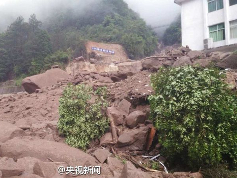  福建三明山体滑坡 _新浪专题