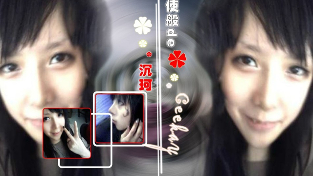 盘点与凤姐同时代的那些网红：沉珂