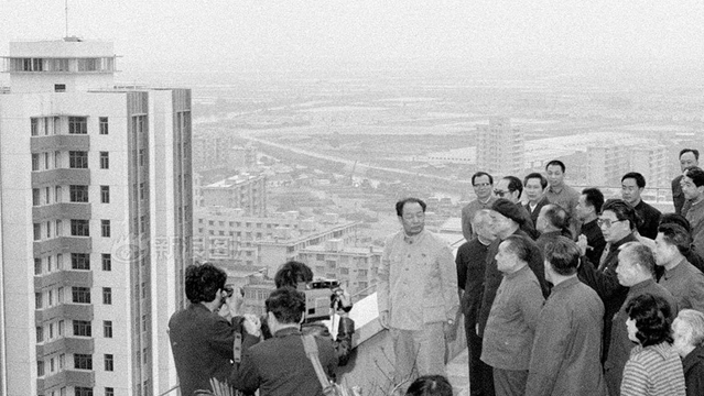 邓小平与中国的转折时代