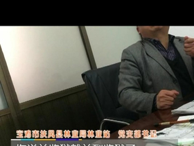 豪掷12.5亿美元并整合口碑外卖 阿里执投饿了