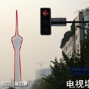 四川雾霾预计将持续至明年.图