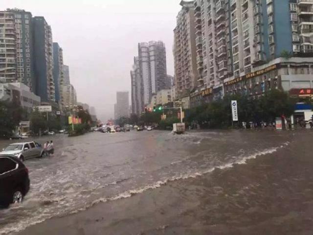 宜宾有多少人口_西宁到宜宾多少公里(3)