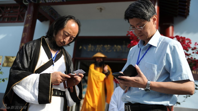 回顾：天山武林大会掌门云集