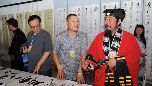 回顾：天山武林大会掌门云集