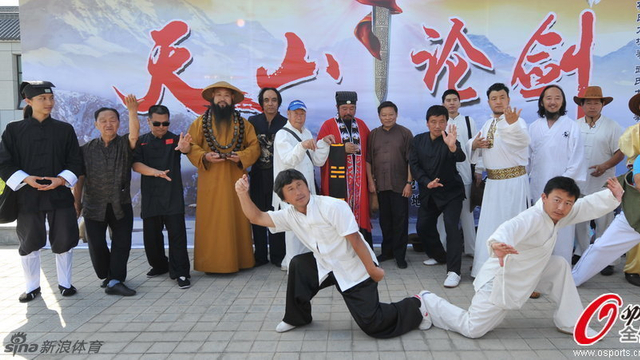 回顾：天山武林大会掌门云集